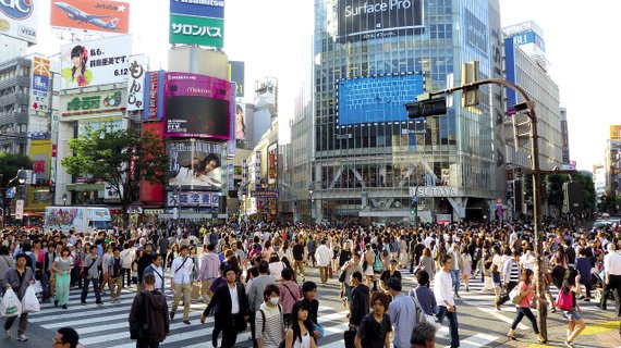 Japan Rundreise 2 Wochen Tokio in der Innenstadt