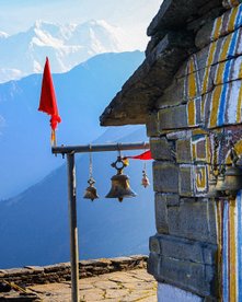 Höchster Shiva Tempel der Welt