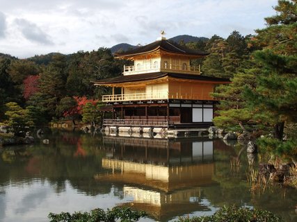 Japan Naturreise