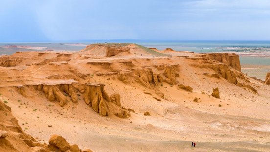 Flaming Cliffs