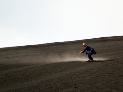 nicaragua urlaub