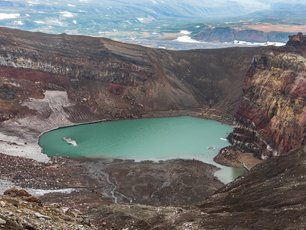 Ein Vulkankrater in El Salvador.